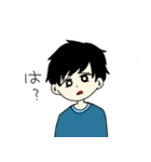 ゆるーい男の子スタンプ（個別スタンプ：29）