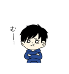 ゆるーい男の子スタンプ（個別スタンプ：32）