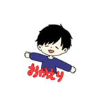 ゆるーい男の子スタンプ（個別スタンプ：35）