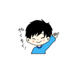 ゆるーい男の子スタンプ（個別スタンプ：37）