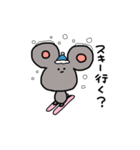 歴代の男たちへ（個別スタンプ：5）