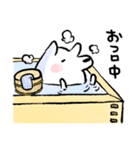 ほっかいくん2（個別スタンプ：21）