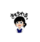 ベストの仲間たち（個別スタンプ：4）
