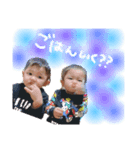 taichan＆yuuchan（個別スタンプ：1）