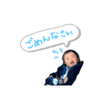 taichan＆yuuchan（個別スタンプ：6）