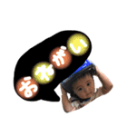 taichan＆yuuchan（個別スタンプ：7）