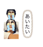 けーぴーLIFE（個別スタンプ：1）