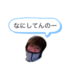 けーぴーLIFE（個別スタンプ：4）