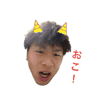 けーぴーLIFE（個別スタンプ：6）