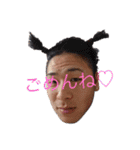 けーぴーLIFE（個別スタンプ：9）