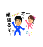 青い達ちゃん（個別スタンプ：7）