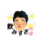 青い達ちゃん（個別スタンプ：16）