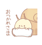 むりつむり（個別スタンプ：1）