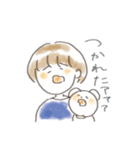 まりすたんぷ-日々-（個別スタンプ：4）