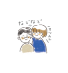 まりすたんぷ-日々-（個別スタンプ：5）
