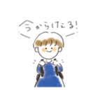 まりすたんぷ-日々-（個別スタンプ：6）