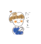 まりすたんぷ-日々-（個別スタンプ：9）