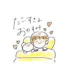 まりすたんぷ-日々-（個別スタンプ：11）