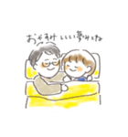 まりすたんぷ-日々-（個別スタンプ：13）