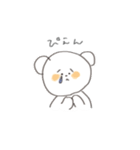 まりすたんぷ-日々-（個別スタンプ：20）