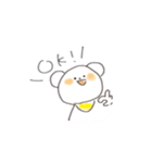 まりすたんぷ-日々-（個別スタンプ：22）
