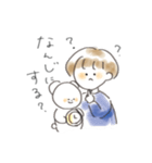 まりすたんぷ-日々-（個別スタンプ：23）