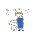 まりすたんぷ-日々-（個別スタンプ：24）