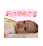 莉緒菜スタンプ（個別スタンプ：6）
