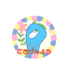 ぽりりんあもりん2（個別スタンプ：8）
