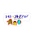 ねーさんのスタンプ（個別スタンプ：15）