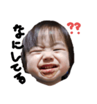 私専用スタンプだょ（個別スタンプ：1）