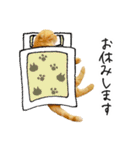 ネコのソル君による日常会話【2】（個別スタンプ：8）