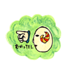 ヒツジっぽいヒト（個別スタンプ：7）