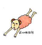 ヒツジっぽいヒト（個別スタンプ：8）