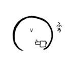 stamp2！（個別スタンプ：5）