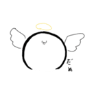 stamp2！（個別スタンプ：7）