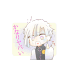 失墜楽園スタンプ（個別スタンプ：23）