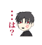 失墜楽園スタンプ（個別スタンプ：38）