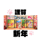 シェルティ＆コリーの日常スタンプ☆☆☆☆（個別スタンプ：26）