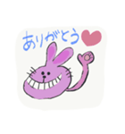 そらいろ 空色（個別スタンプ：1）