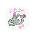 そらいろ 空色（個別スタンプ：2）