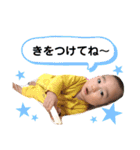陽葵0歳（個別スタンプ：18）
