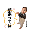 陽葵0歳（個別スタンプ：19）