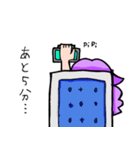 眠みちゃんスタンプ（個別スタンプ：5）