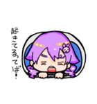 眠みちゃんスタンプ（個別スタンプ：6）