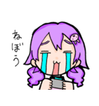 眠みちゃんスタンプ（個別スタンプ：8）