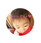年子キッズ（個別スタンプ：6）
