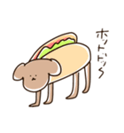 使う場面がないスタンプ（個別スタンプ：6）