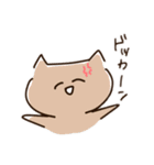 使う場面がないスタンプ（個別スタンプ：13）