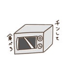 使う場面がないスタンプ（個別スタンプ：14）